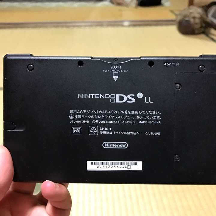 DSLL売ります！