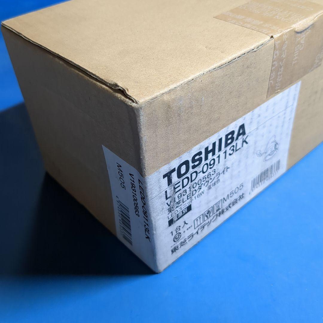 TOSHIBA LEDD-09113LK 16W LEDダウンライト 電球色