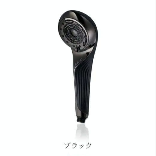 ReFa FINE BUBBLE U シャワーヘッド　ブラック