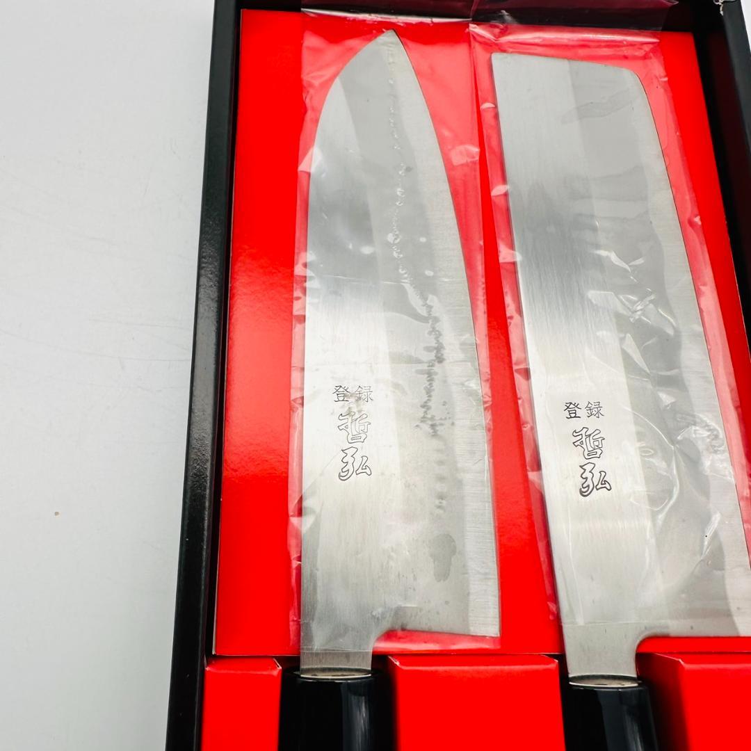 T　登録哲弘 「高級和包丁セット 未使用 新品 箱付き」