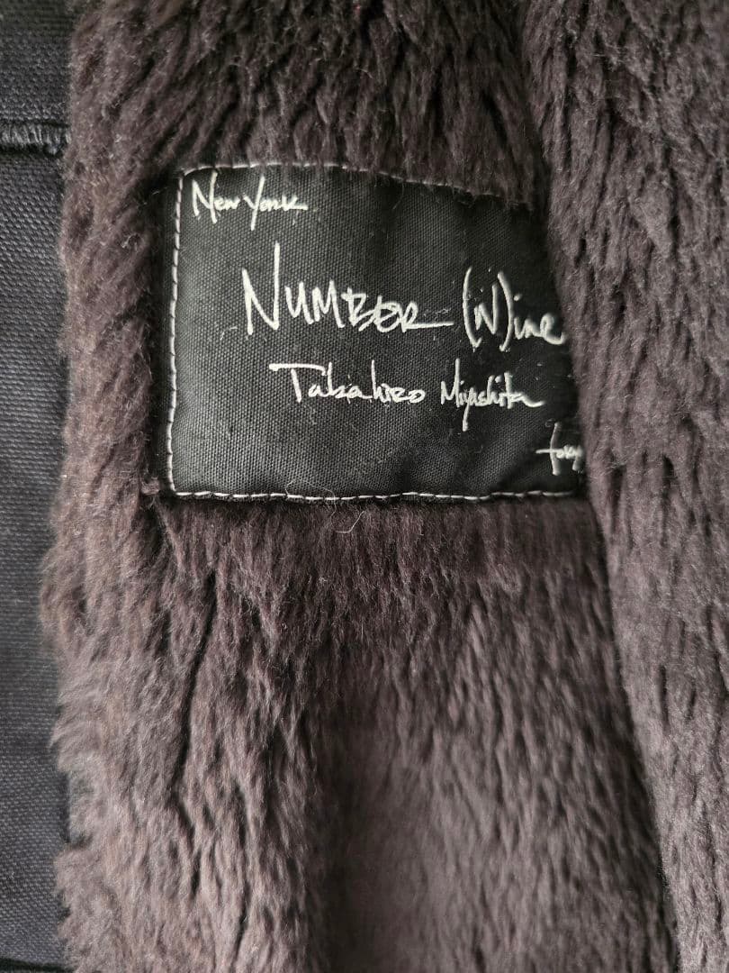 Number (n)ine 08aw　PORTLAND期 ボアジャケット