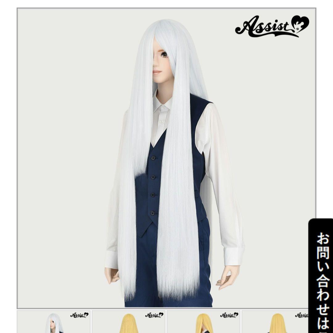 〜4/30 たん