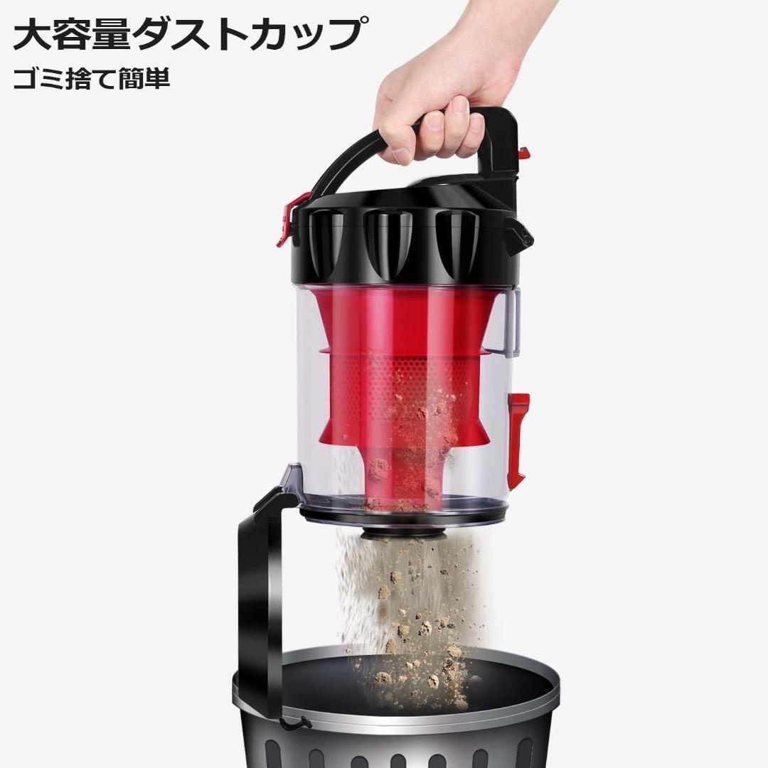 【M2758-103-72】掃除機　サイクロン式　コード式　パワフル掃除機