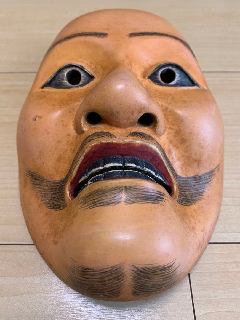 能面　木彫り　怪士