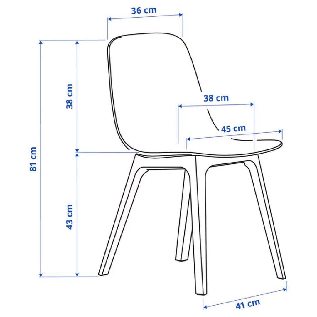 IKEA ODGER オドゲル ダイニングチェア2脚