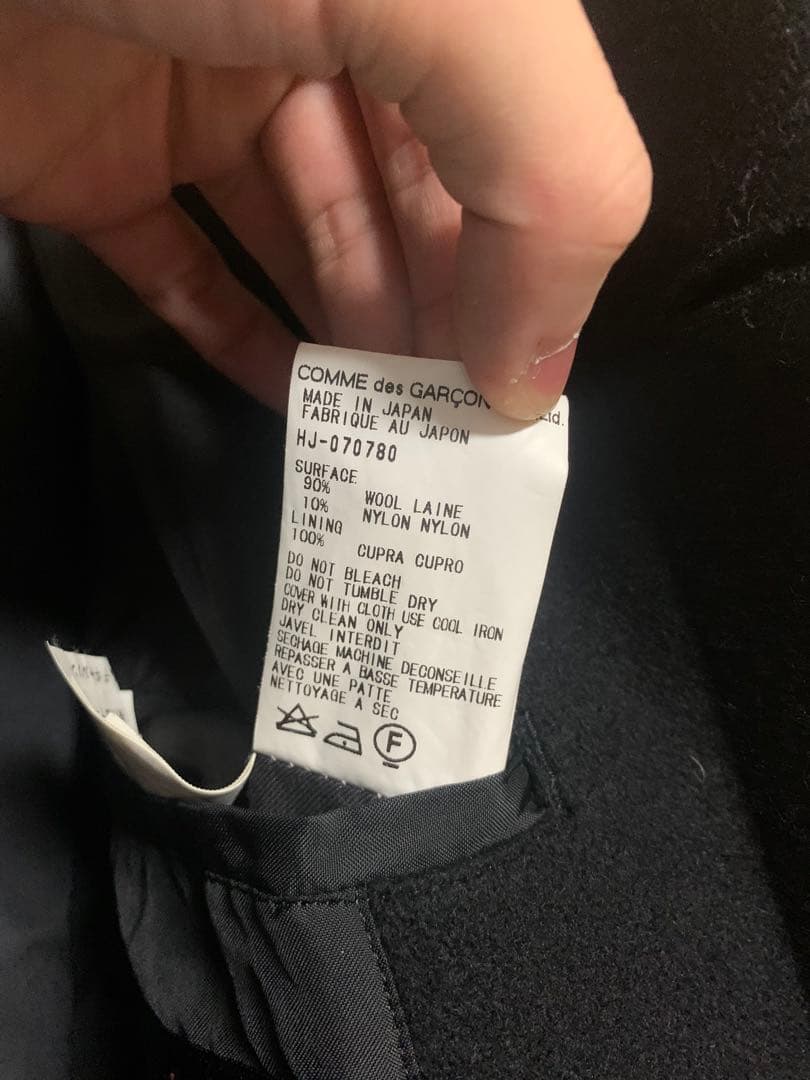 comme des garcons homme 98aw 田中オム