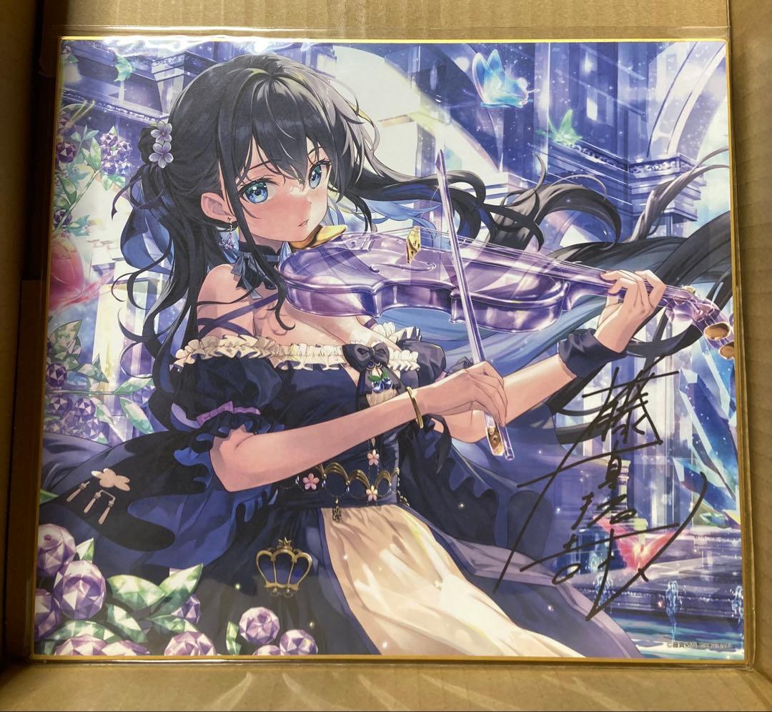軸中心派　軸中心祭　神絵祭　特典色紙　15枚セット