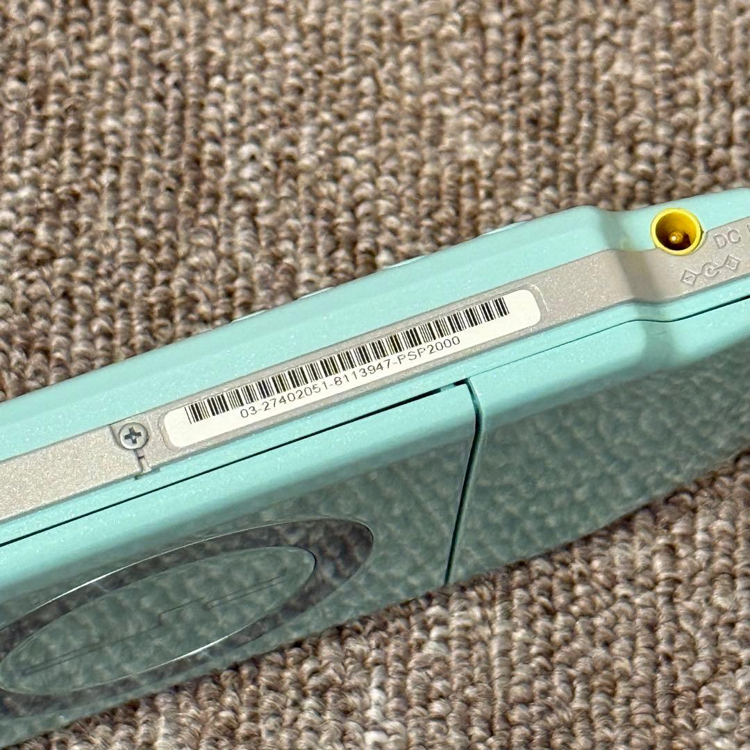 PSP-2000 本体 ミントグリーン