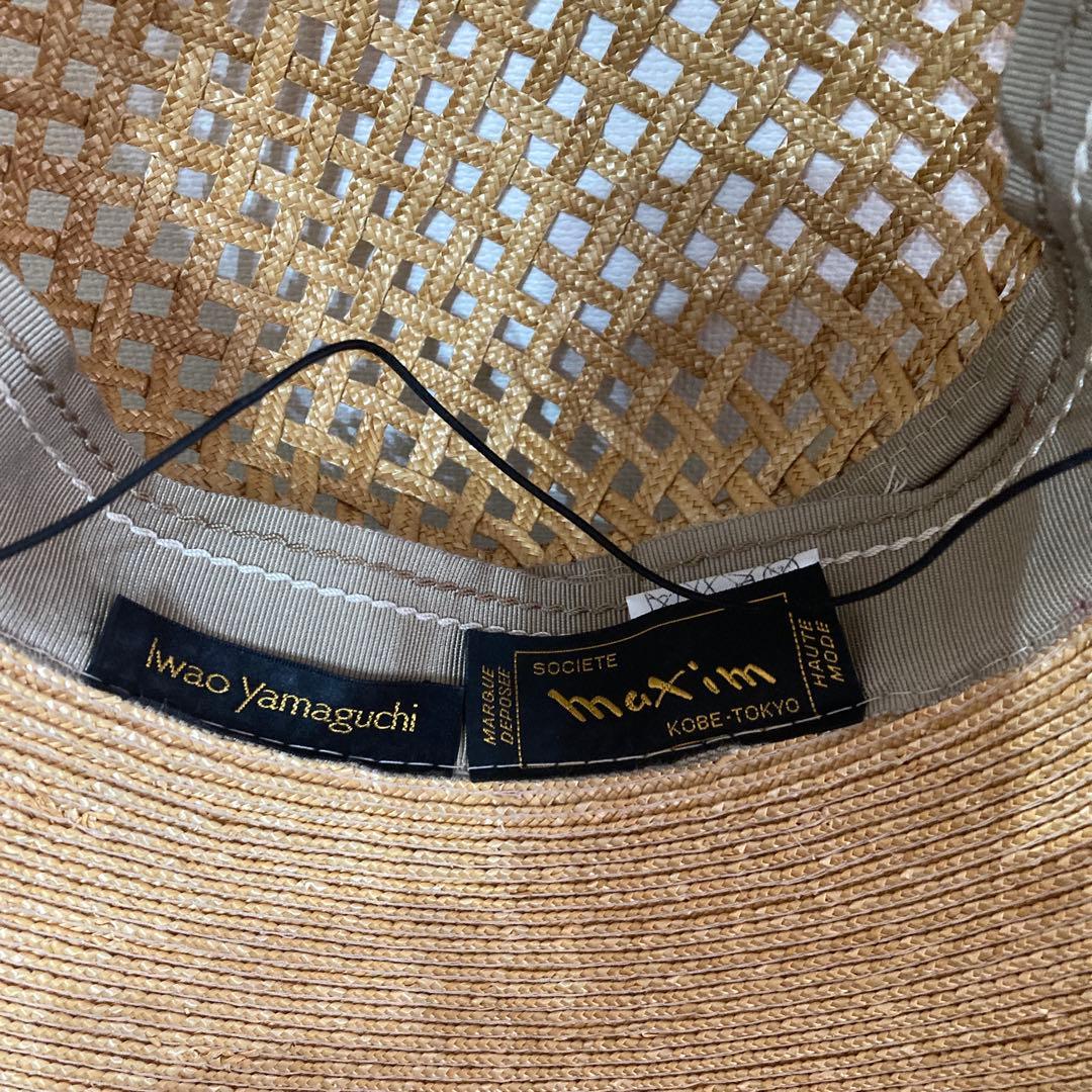 天然草　帽子