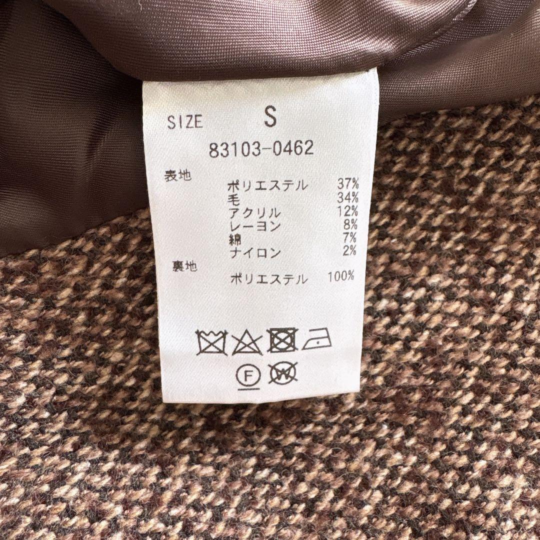 じょちゃん
