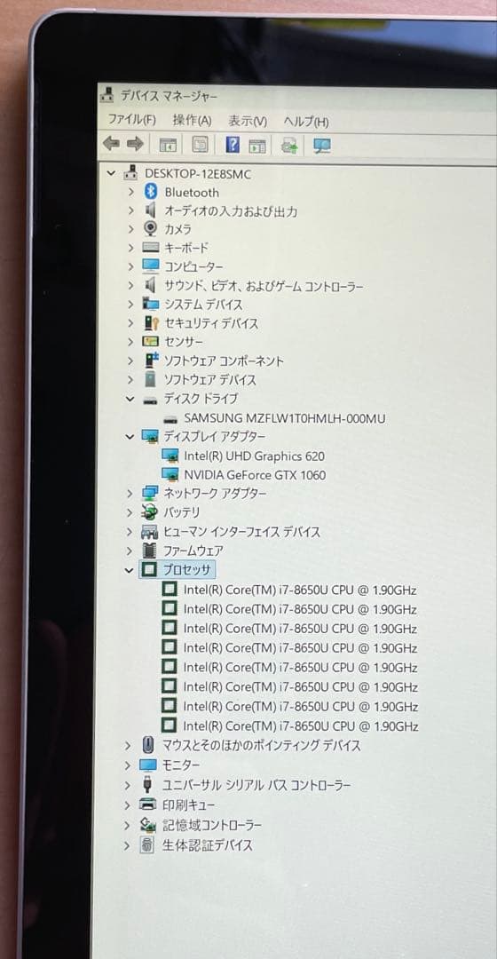 Windowsノート本体 Surface Book 2 i7-8650U SSD1TB GTX1050#2