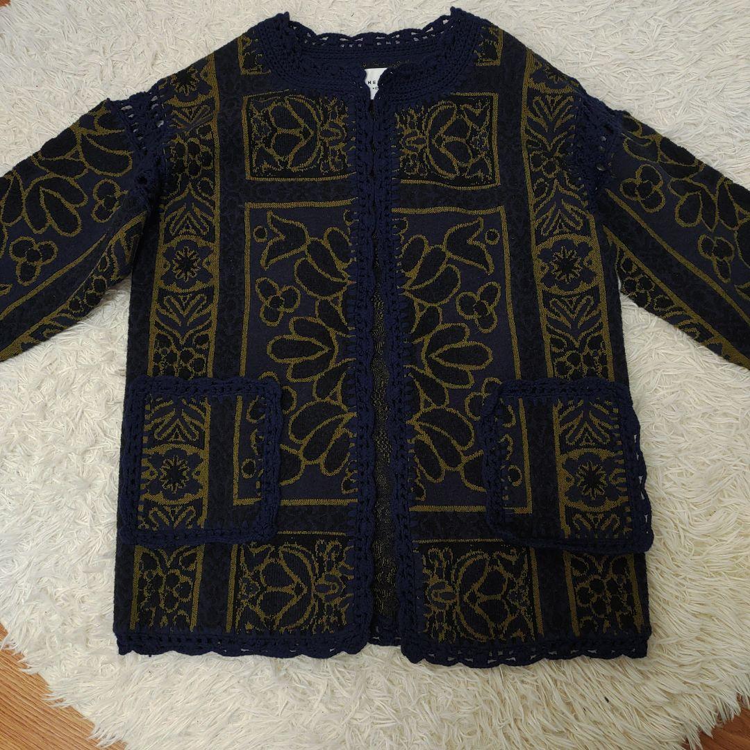 Ameri　RUG PATTERN KNIT JACKET　ネイビー　アメリ