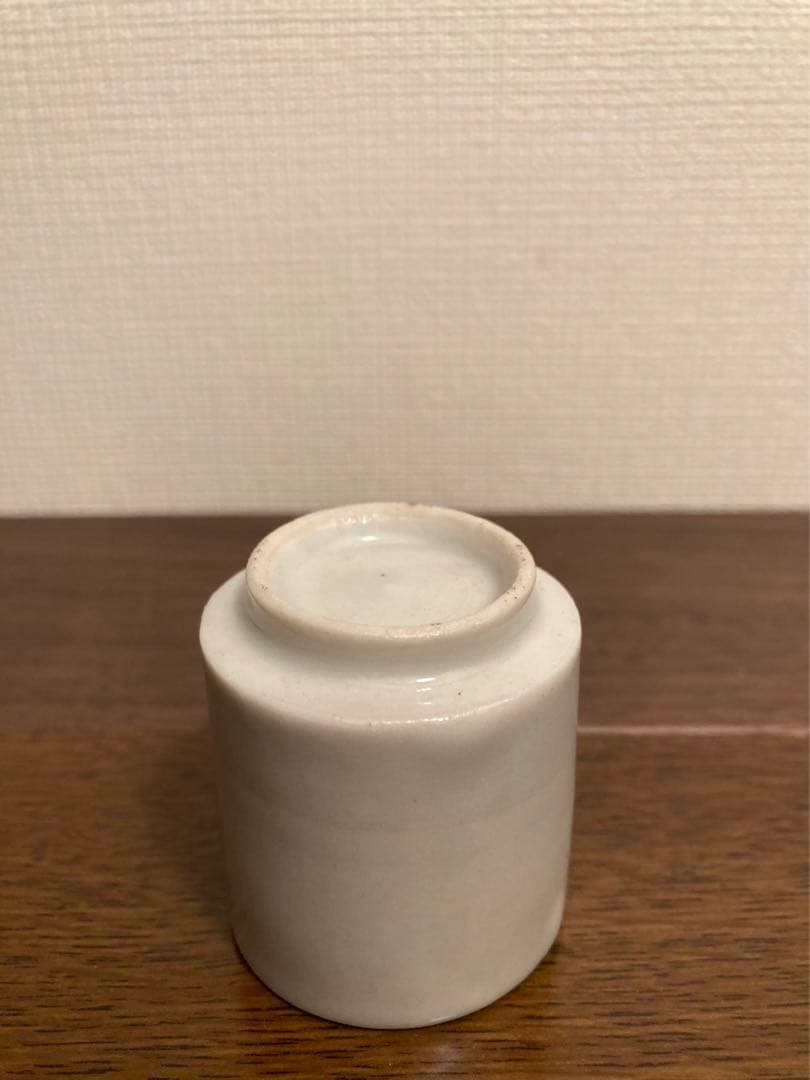 白磁  ぐいのみ