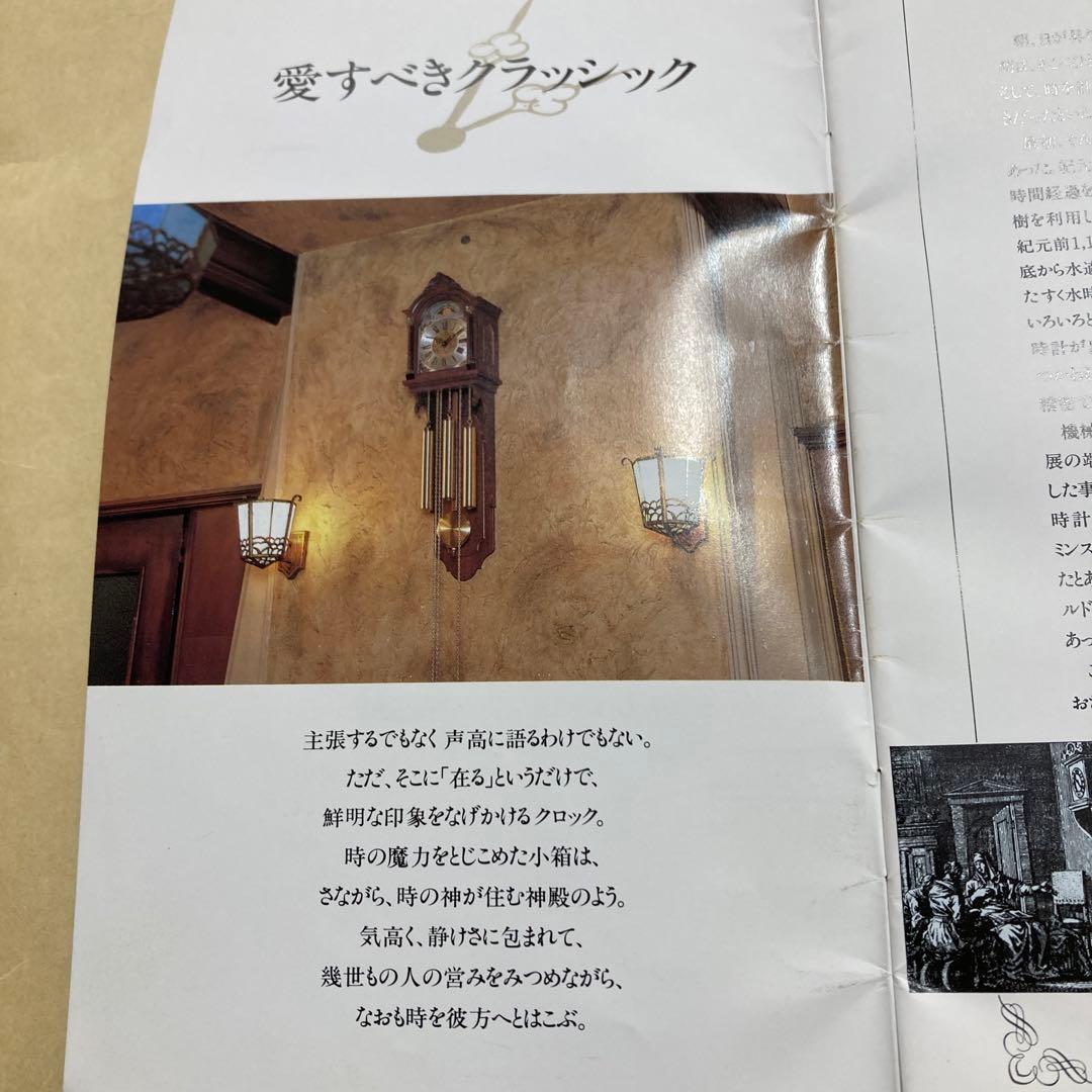 超希少　高級掛時計　クラシッククロック　ラフェンテ・99 アンティーク