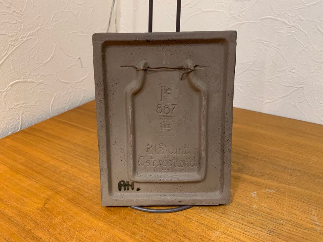 G0908-03★ スウェーデン 陶磁器 JieGantofta陶板 5点セット