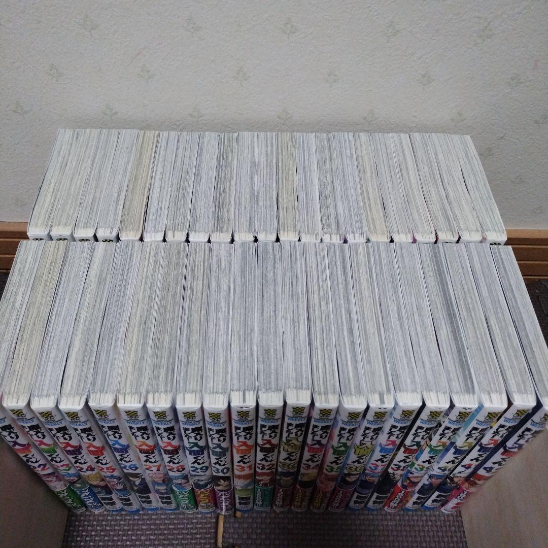 魔入りました!入間くん 全巻 1巻~42巻 42冊セット