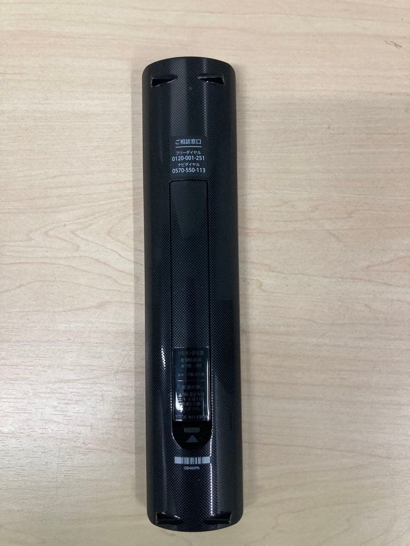 専用　かなり綺麗　シャープ　AQUOS ブルーレイ　BD-NW1100