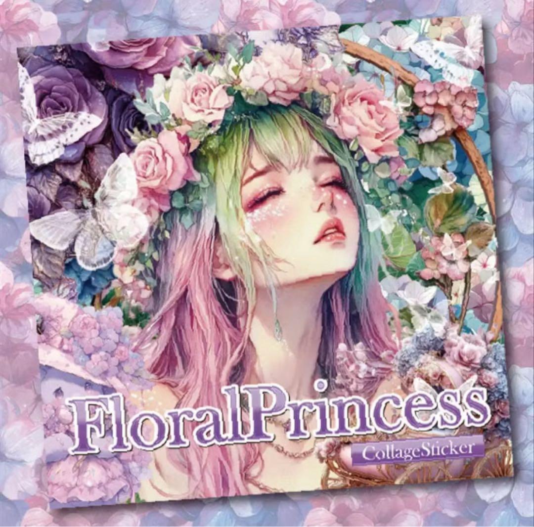 アップル(^^)様♡ありがとうございます♡