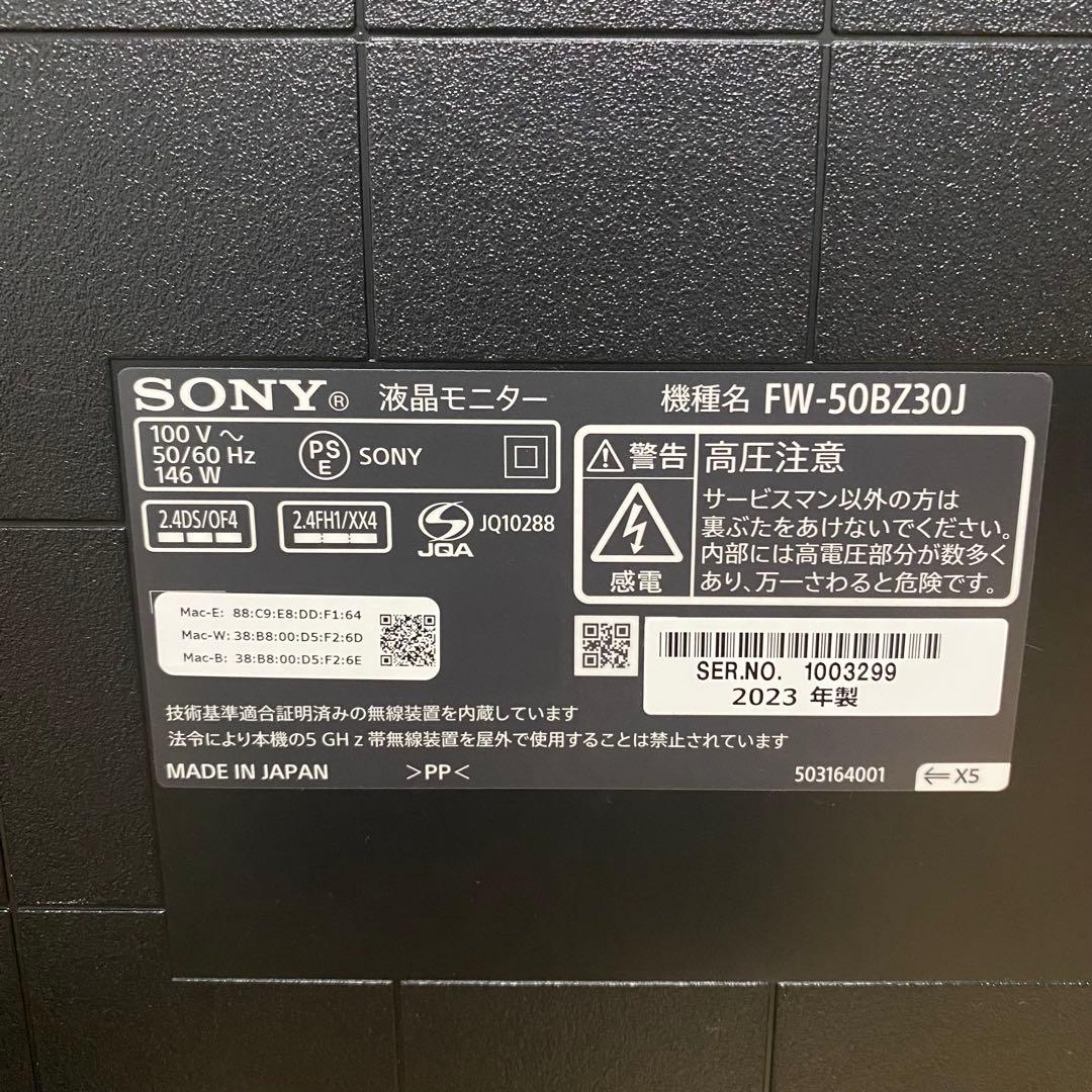 明徳