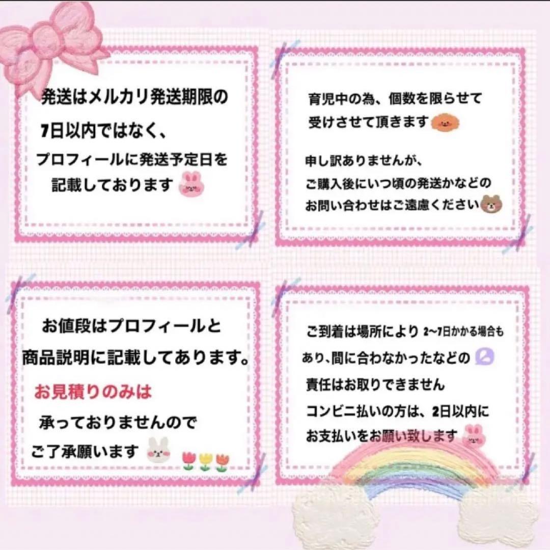 おひとよし様
