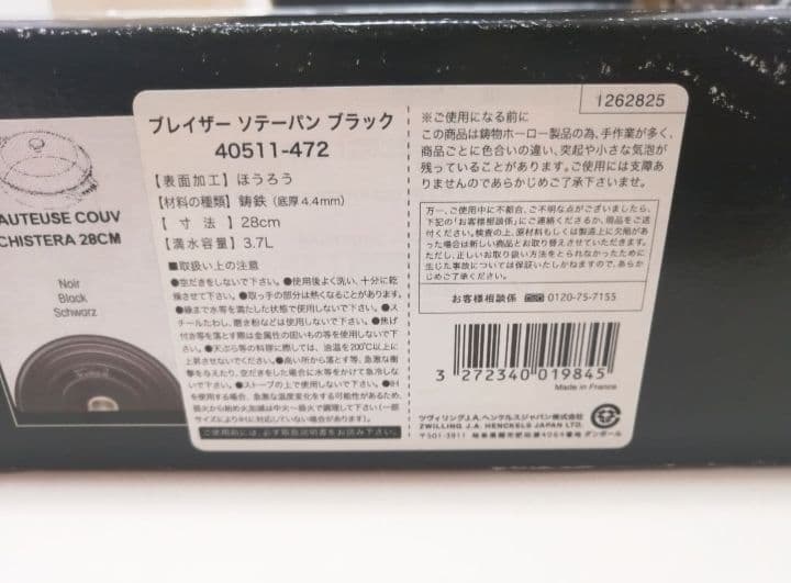 【mam】