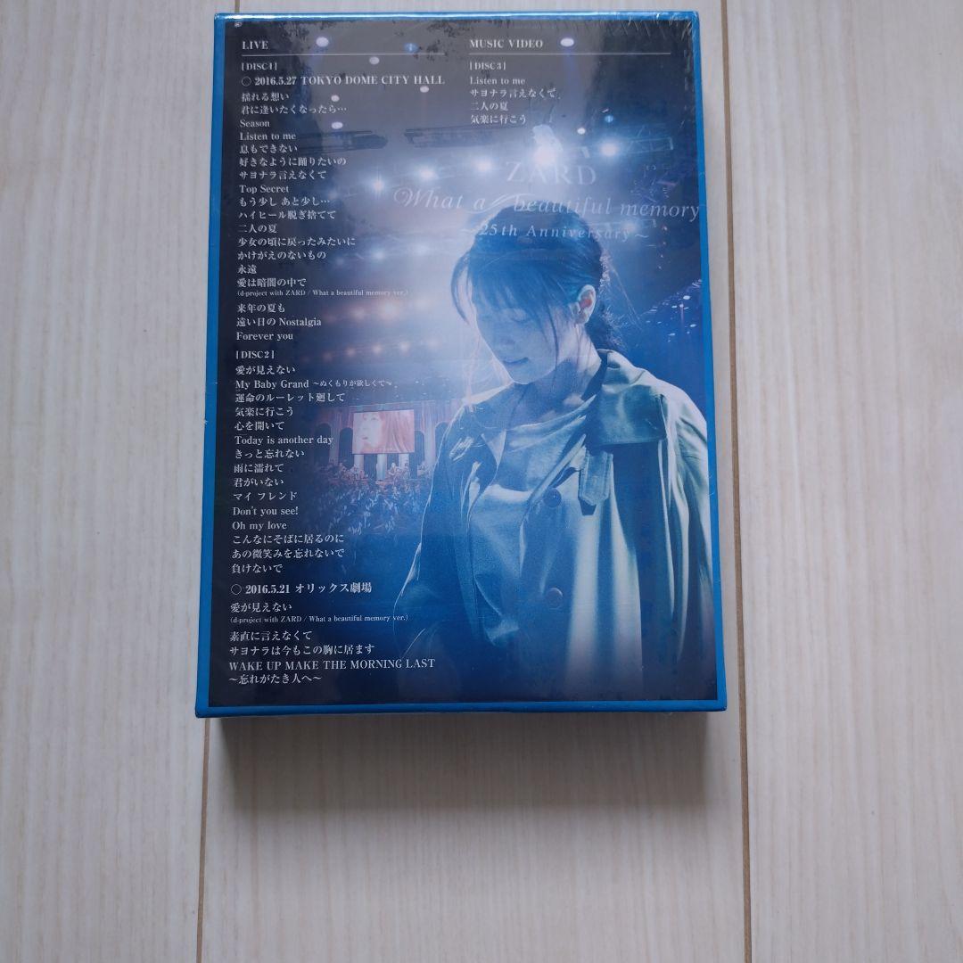 【未開封】ZARD 25周年記念ライブ25thAnniversary LIVE