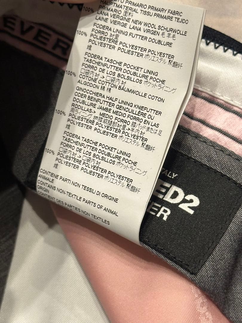DSQUARED2ディースクエアードメンズ スーツ 48（L）