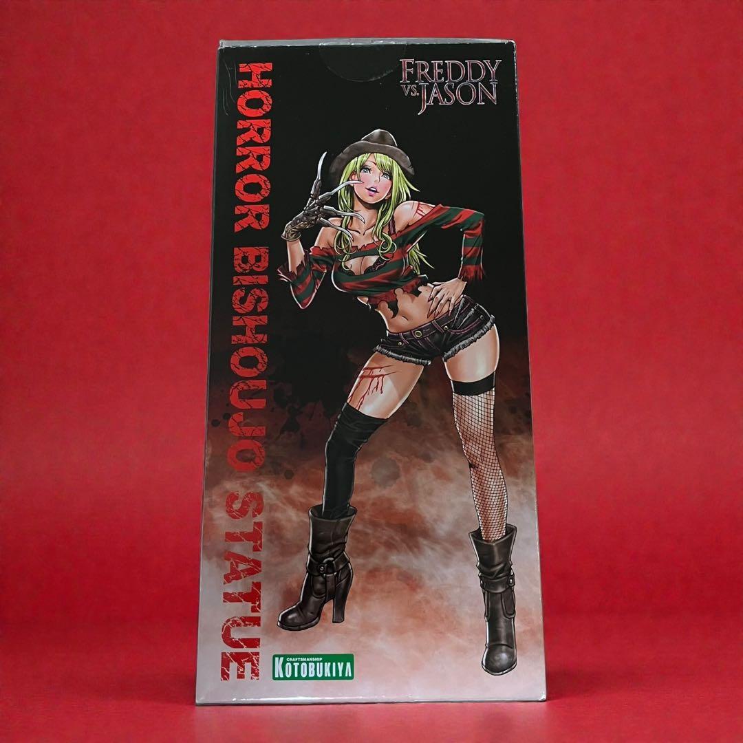 HORROR美少女 フレディVSジェイソン フレディ・クルーガー 1/7 完成品