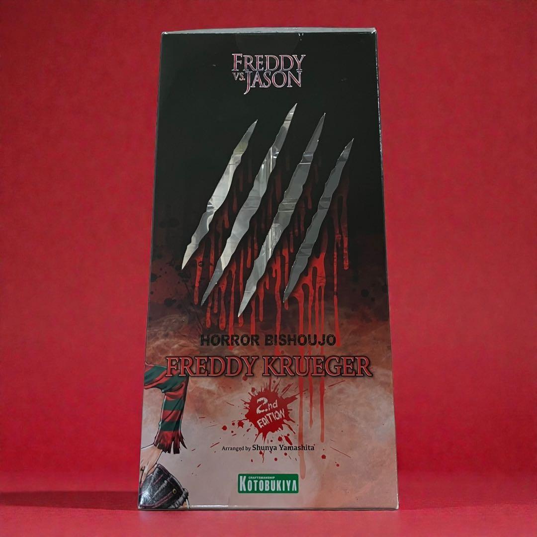 HORROR美少女 フレディVSジェイソン フレディ・クルーガー 1/7 完成品