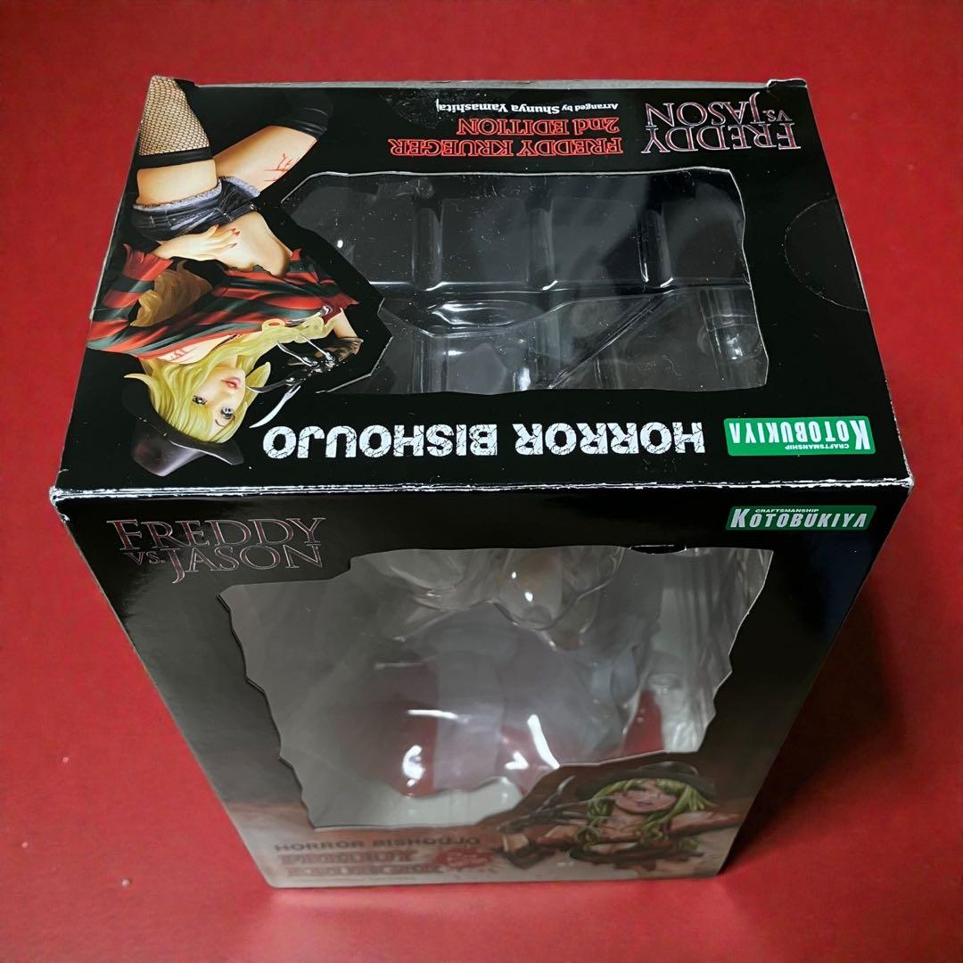 HORROR美少女 フレディVSジェイソン フレディ・クルーガー 1/7 完成品