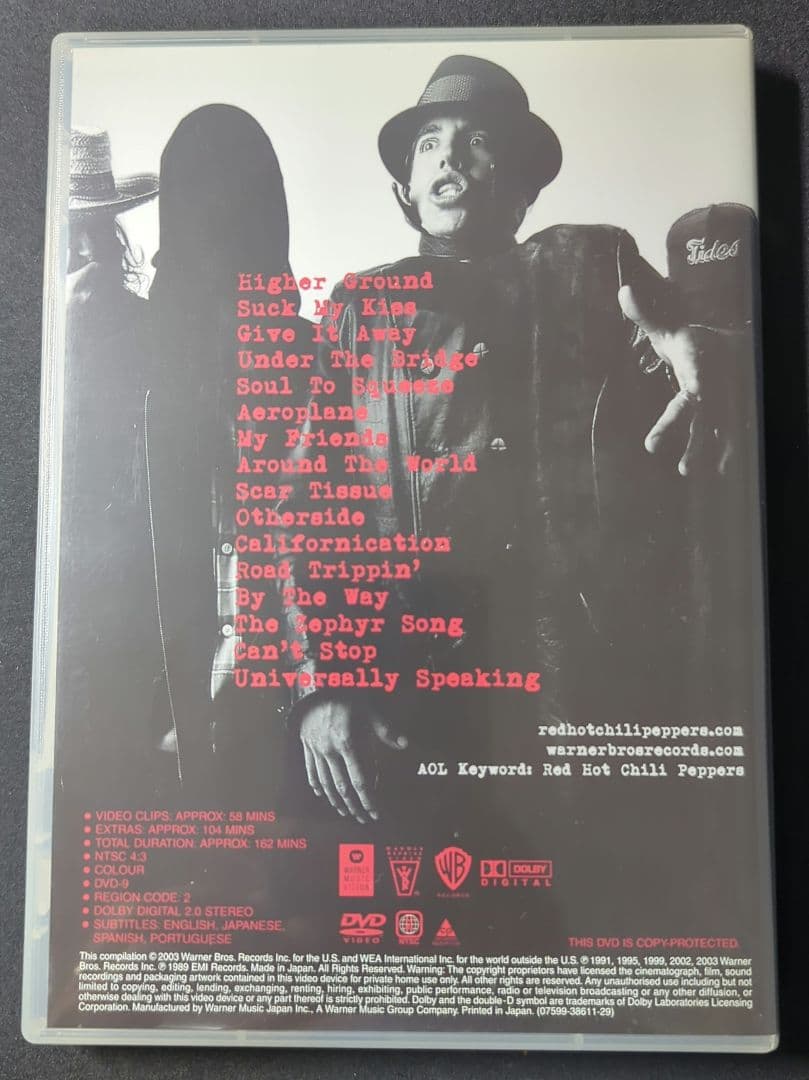 Red Hot Chili Peppers CD16枚+DVD