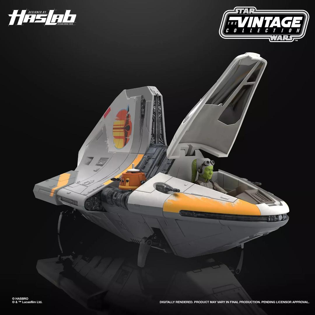 スターウォーズ ヴィンテージコレクション ゴースト ハズブロ HasLab