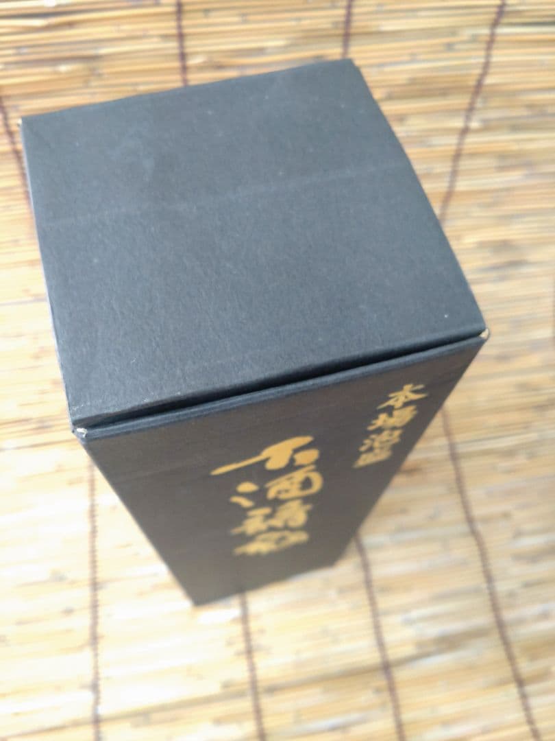 【45年古酒】泡盛　請福1979　720ml