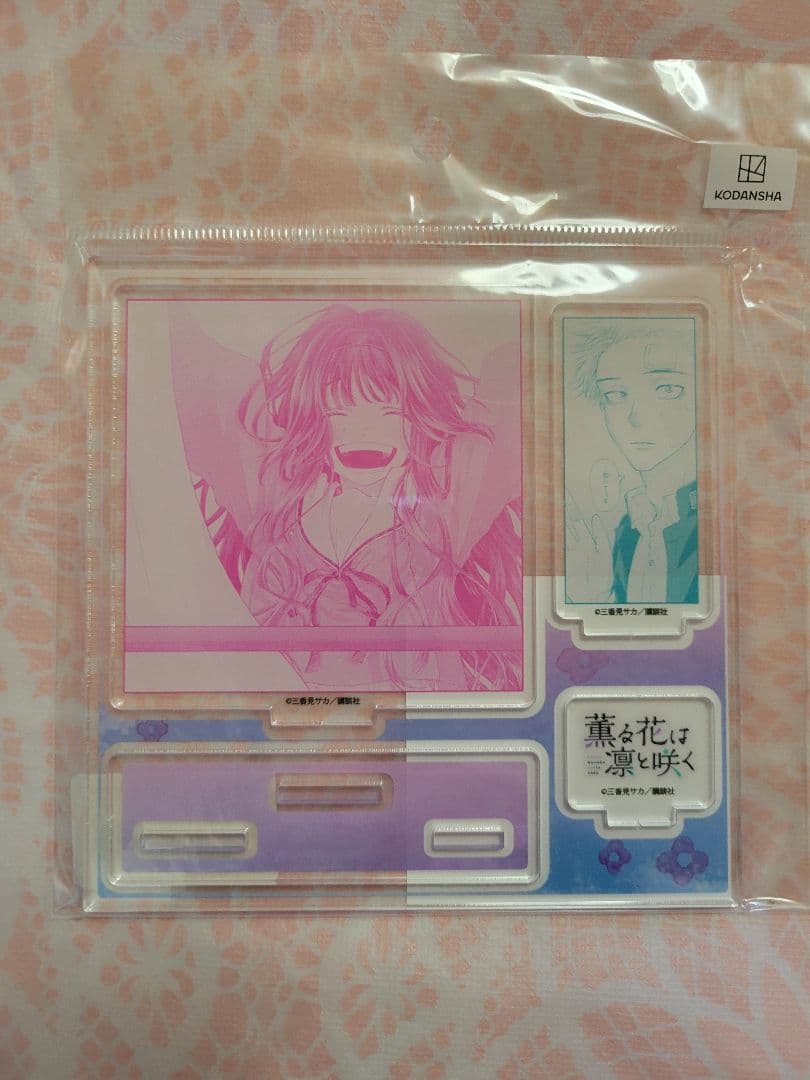 薫る花は凛と咲く　TSUTAYA有償特典　アクリルスタンド　全7種フルコンプ