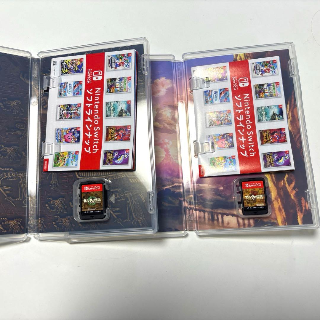 Nintendo Switch my