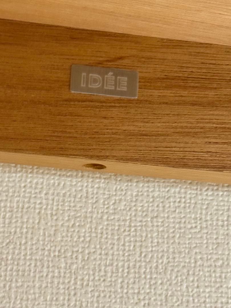 【値下げ】IDEEダイニングテーブルSTILT TABLE 1200 White