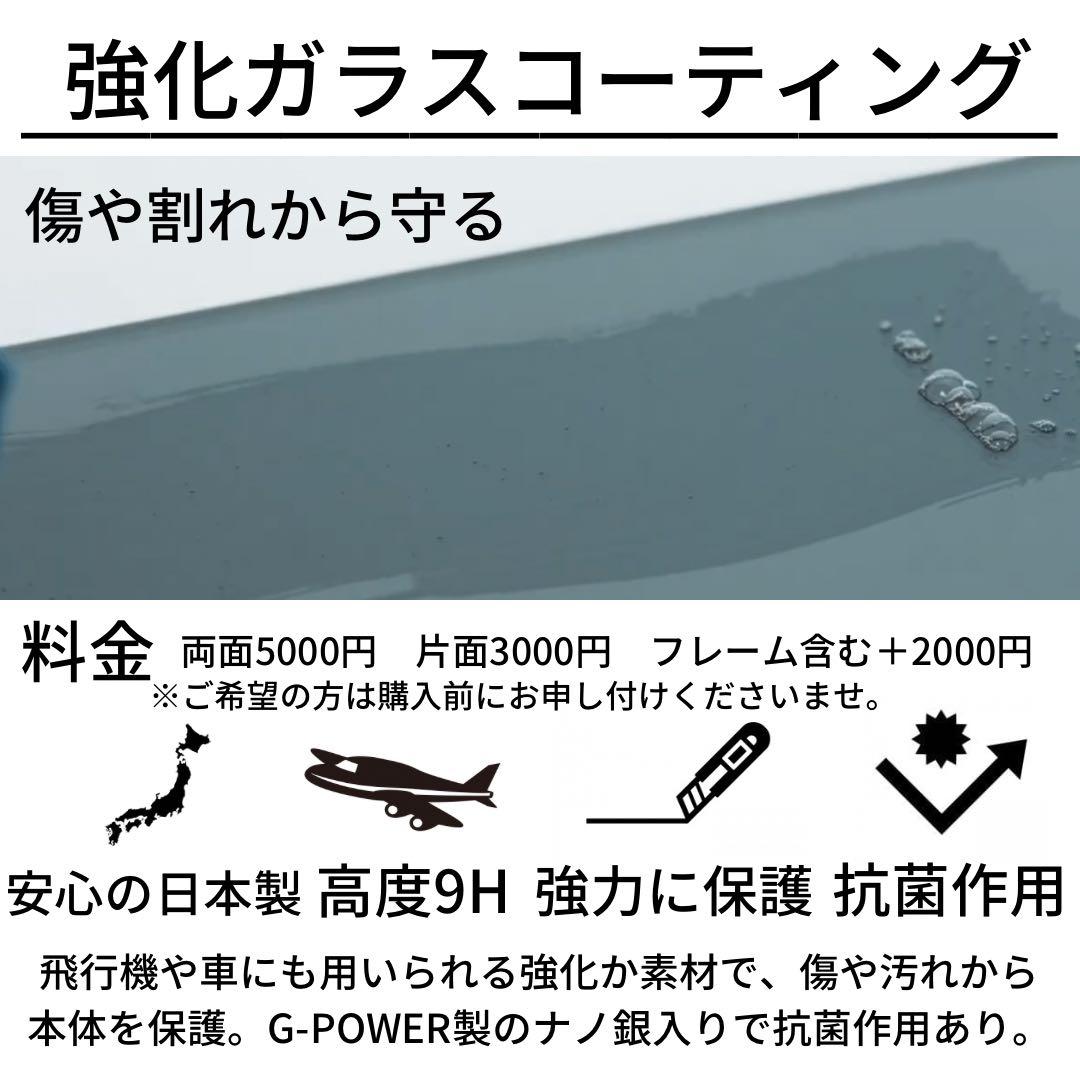 A 100% iPhone 12 64 GB SIMフリー ホワイト 本体