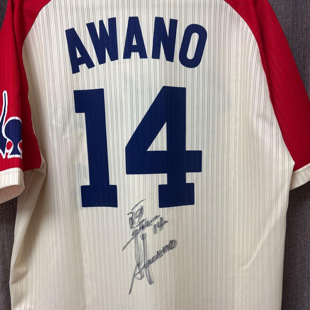 よ*ー様 最終値下げ 直筆サイン入り近鉄バファローズ阿波野14ユニフォーム