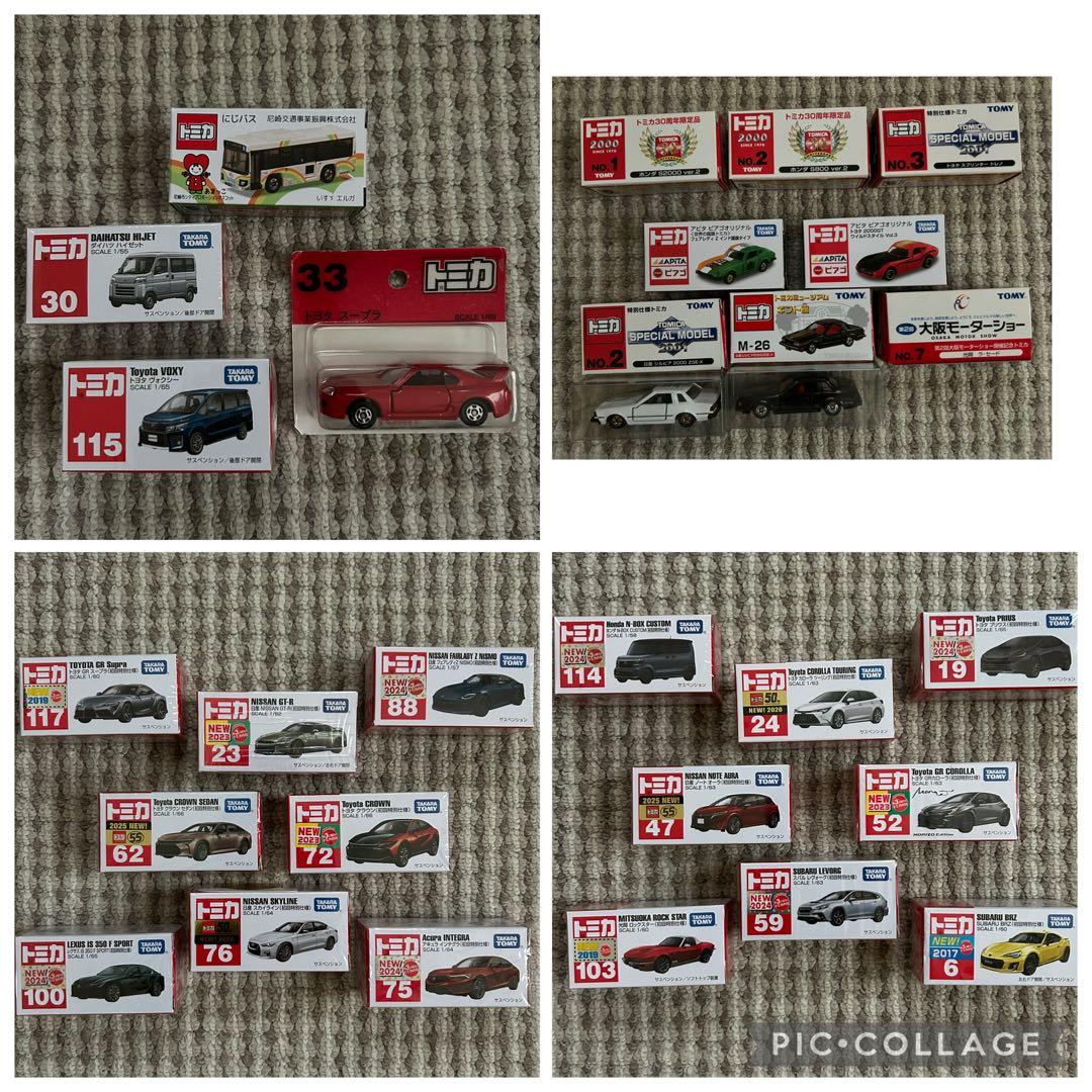トミカ.ホットウィール セット❗️ある程度の台数から交渉、コメントお願いします❗️