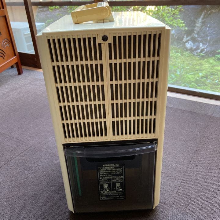 日立　除湿機