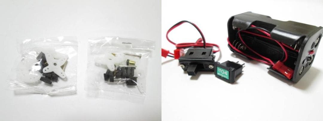 新品、絶版プロポCOBRA NET-232JR PROPO コブラ  ラジコン