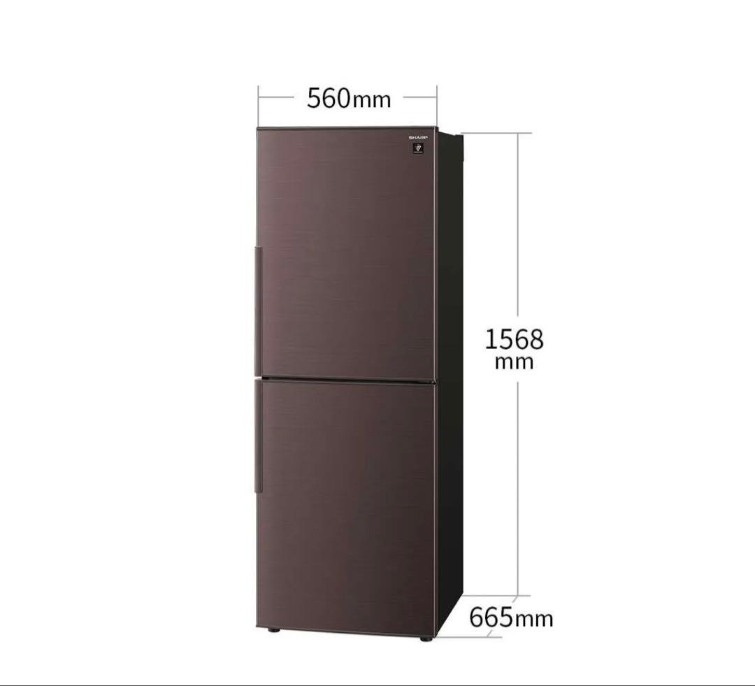 シャープ　ノンフロン冷凍冷蔵庫　SJ-PD28J-W 2023年製