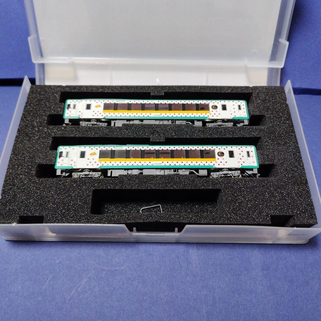 GM 50718 キハ110　湯けむりラッピング2両セット 陸羽西線　Nゲージ