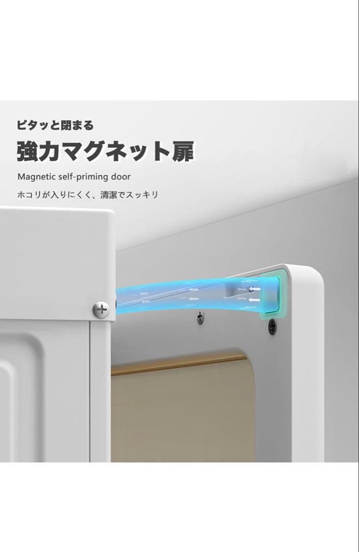 未開封Mayi Box ワードローブ一体折りたたみ式収納 扉付き衣類　15マス