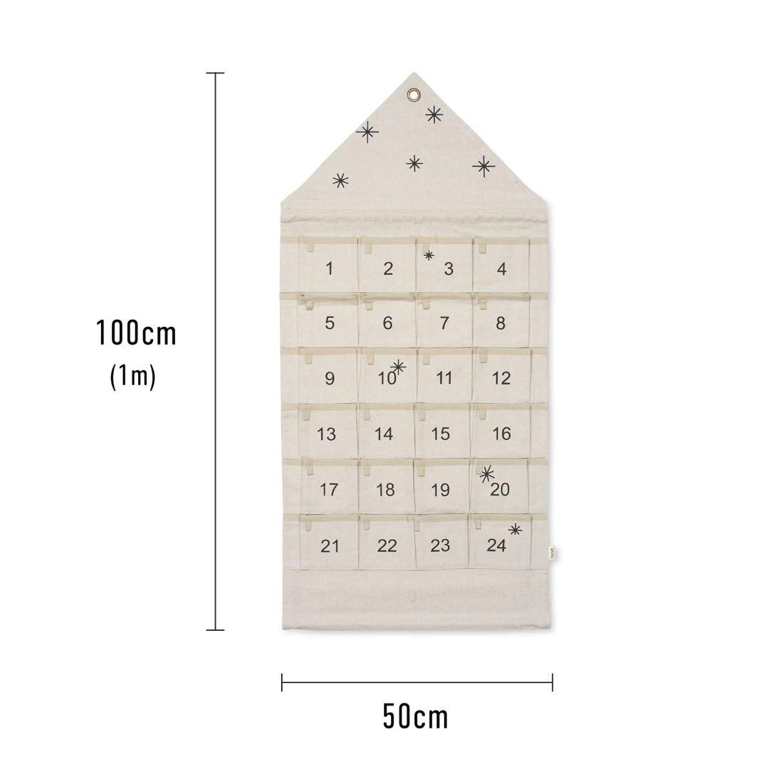 クリスマス ferm LIVING Star Christmas Calendar
