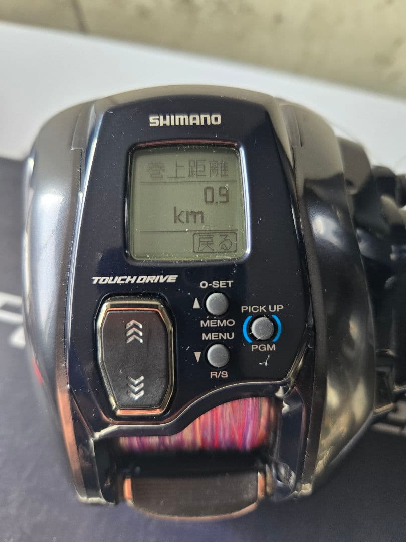 Hide Hide  SHIMANO 21フォースマスター 1000