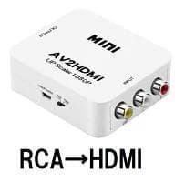 ✅　今のＴＶに接続可能！純正ファミコン＋USBC給電＋HDMI　しっかり遊べる