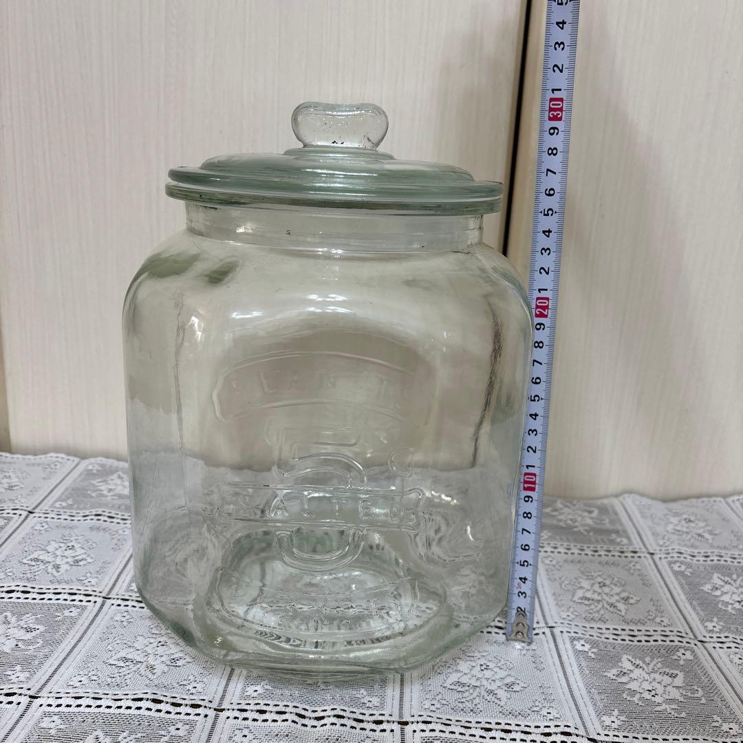 ガラス瓶４個セット