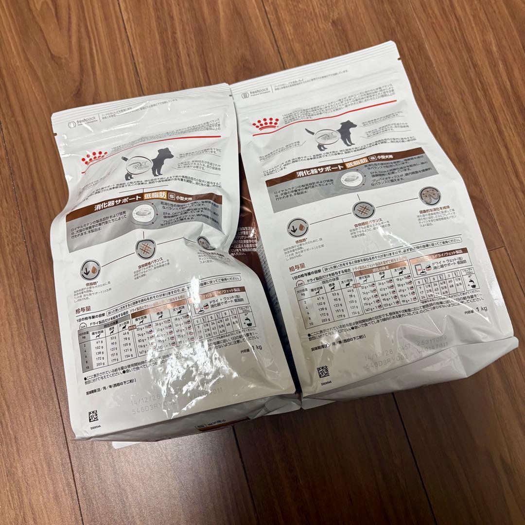 4つセット専用