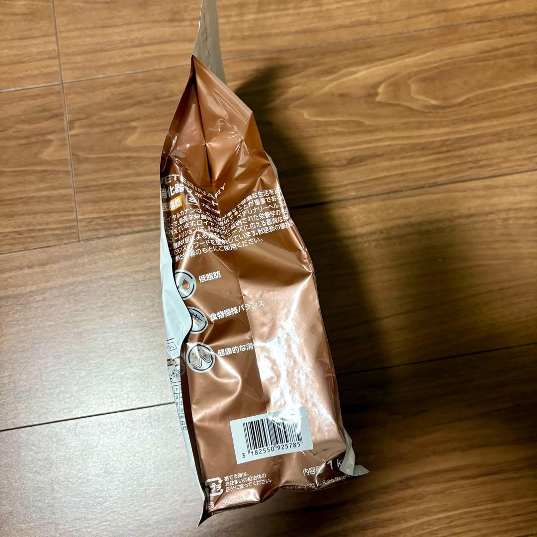 4つセット専用